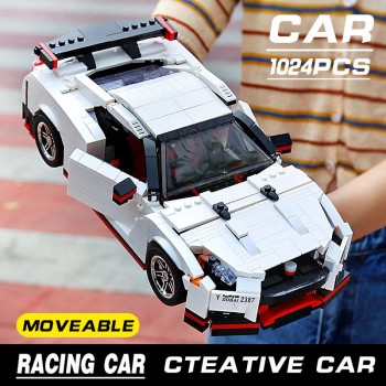 ✅AUTO BLOCKS NISSAN NISMO SKYLINE GTR R LEGO COMPATIBILE