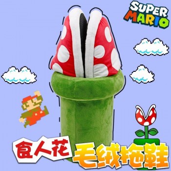 ⭐ PANTOFOLE INVERNALI PELUCHE SUPER MARIO BROS FUNGO FIORE PIRANHA TAGLIA UNICA