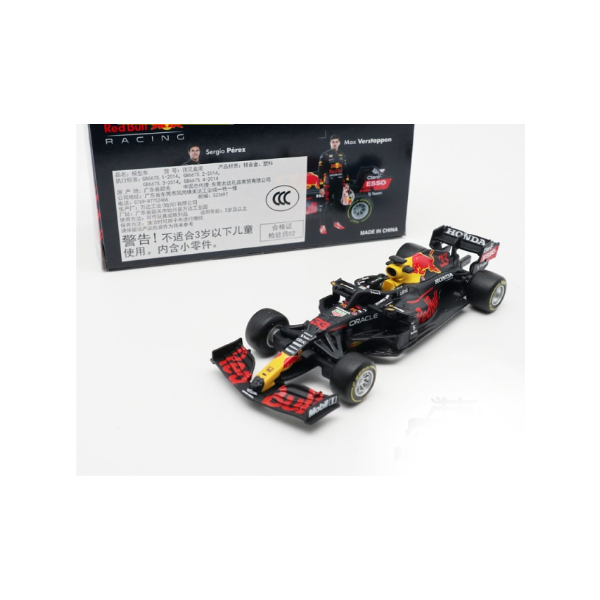 RB16 B