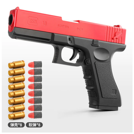 Pistola Giocattolo Classica Glock manuale